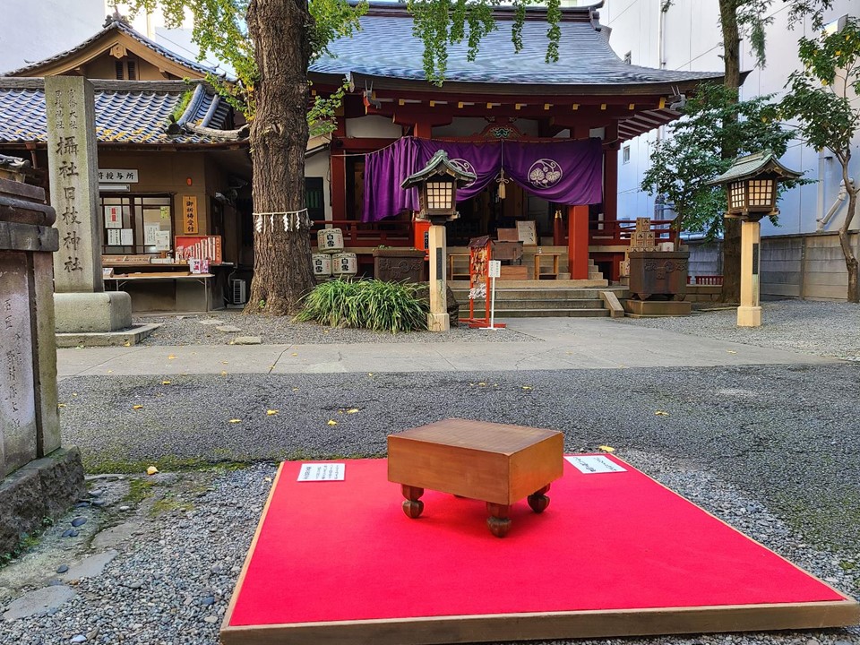 A radiant ritual "Fukasogi no Gi" is a feature of November. What is this place where the go board is placed?