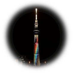  Tokyo Skytree 