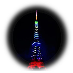  Tokyo Tower "Human Rights Day" Special Light Up