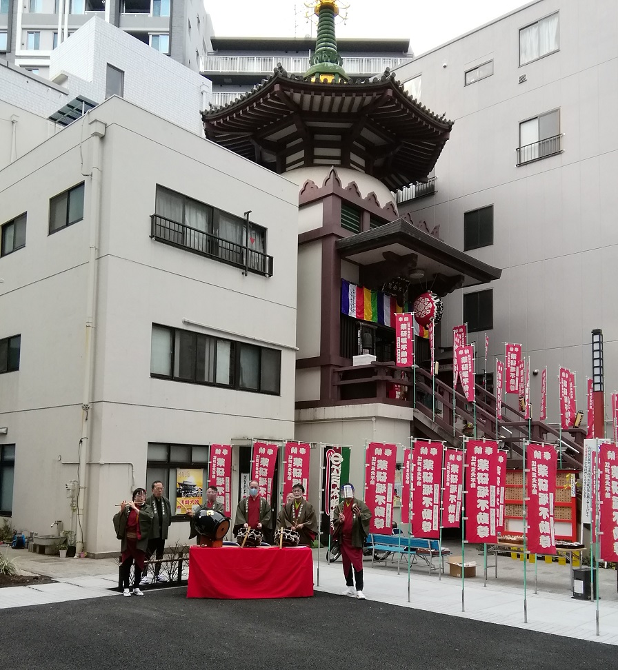 Yagenbori Fudoin, fire-raising fan memorial service
　~ Yagenbori Fudoin ~