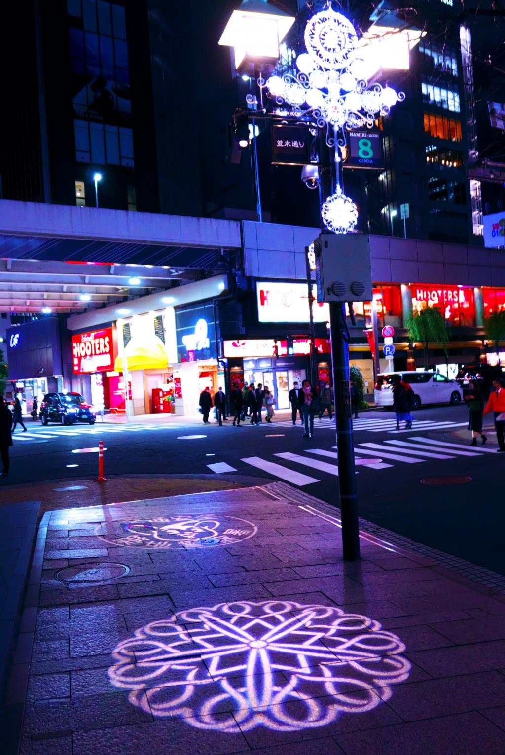  Illumination Pepo of Ginza Nishi-Namiki-dori St. also appeared