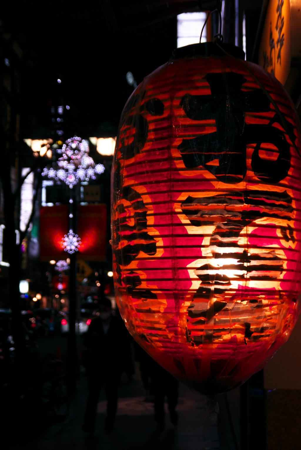  Illumination Pepo of Ginza Nishi-Namiki-dori St. also appeared