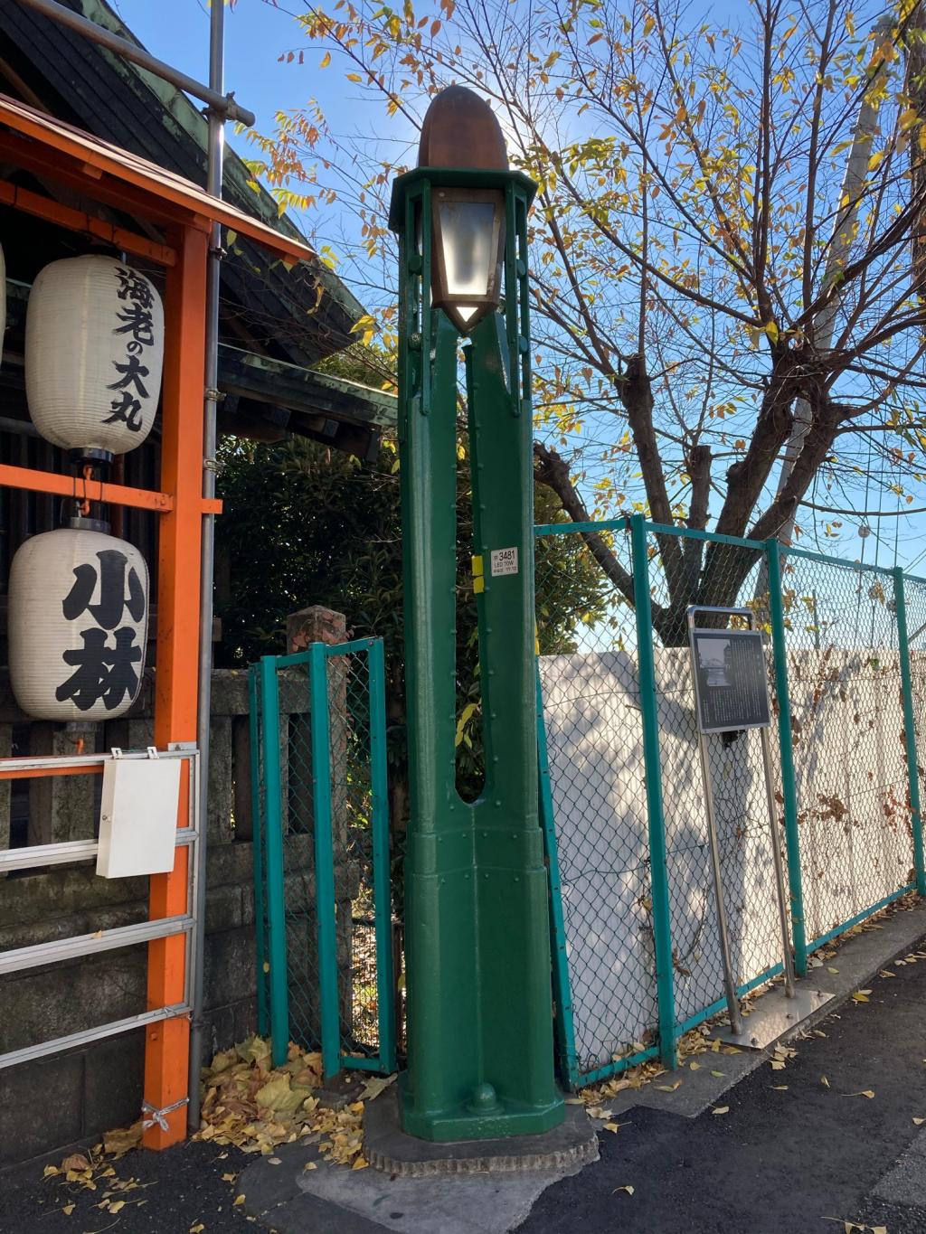 Is the main pillar symmetrical? The main pillar of "Umiyuki Bridge" where the air of the times remains strong