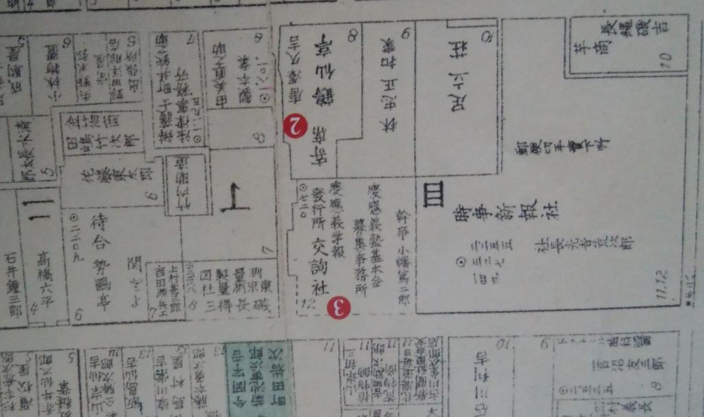  120 years after his death A tour of Chuo-ku related to Yukichi Fukuzawa