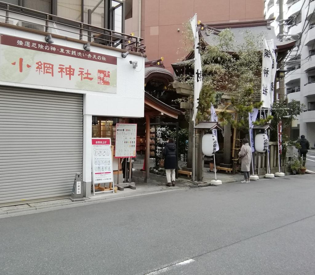  No.35, a shrine with a quiet appearance that can be reached from Ningyocho Station.
 　~ Koami Shrine~ 