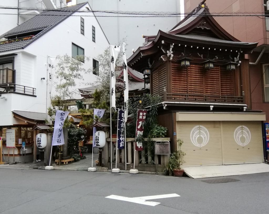  No.35, a shrine with a quiet appearance that can be reached from Ningyocho Station.
 　~ Koami Shrine~ 