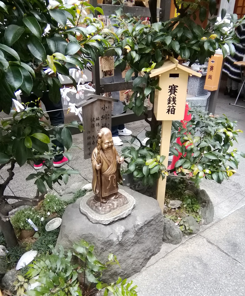  No.35, a shrine with a quiet appearance that can be reached from Ningyocho Station.
 　~ Koami Shrine~ 