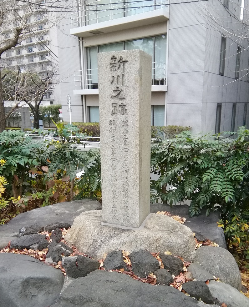  A tour of shrines with a quiet appearance around Kayabacho Station and Hatchobori Station 3-Tokai Inari Shrine [Remains]- 