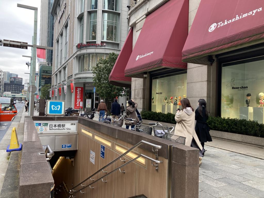  Walk along the underpass in Chuo-ku (Kayabacho Station-Yaesu Exit, Tokyo Station)