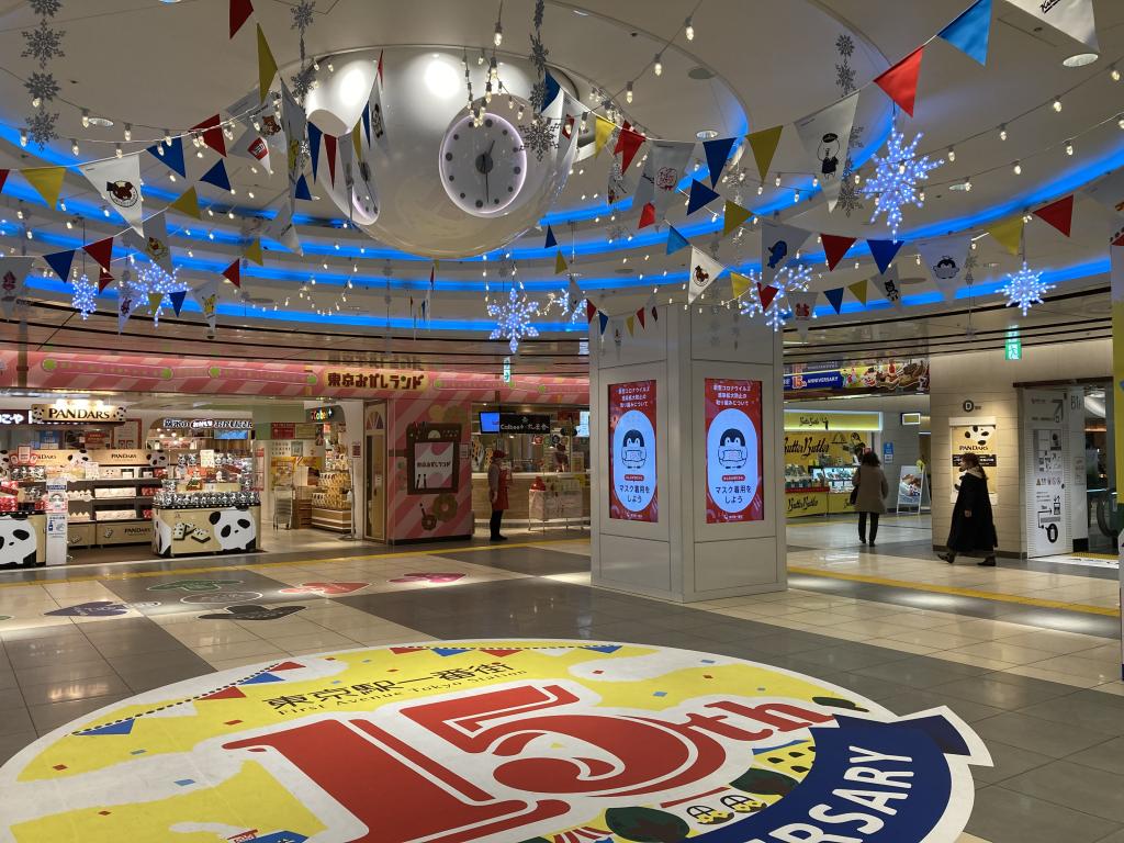  Walk along the underpass in Chuo-ku (Kayabacho Station-Yaesu Exit, Tokyo Station)