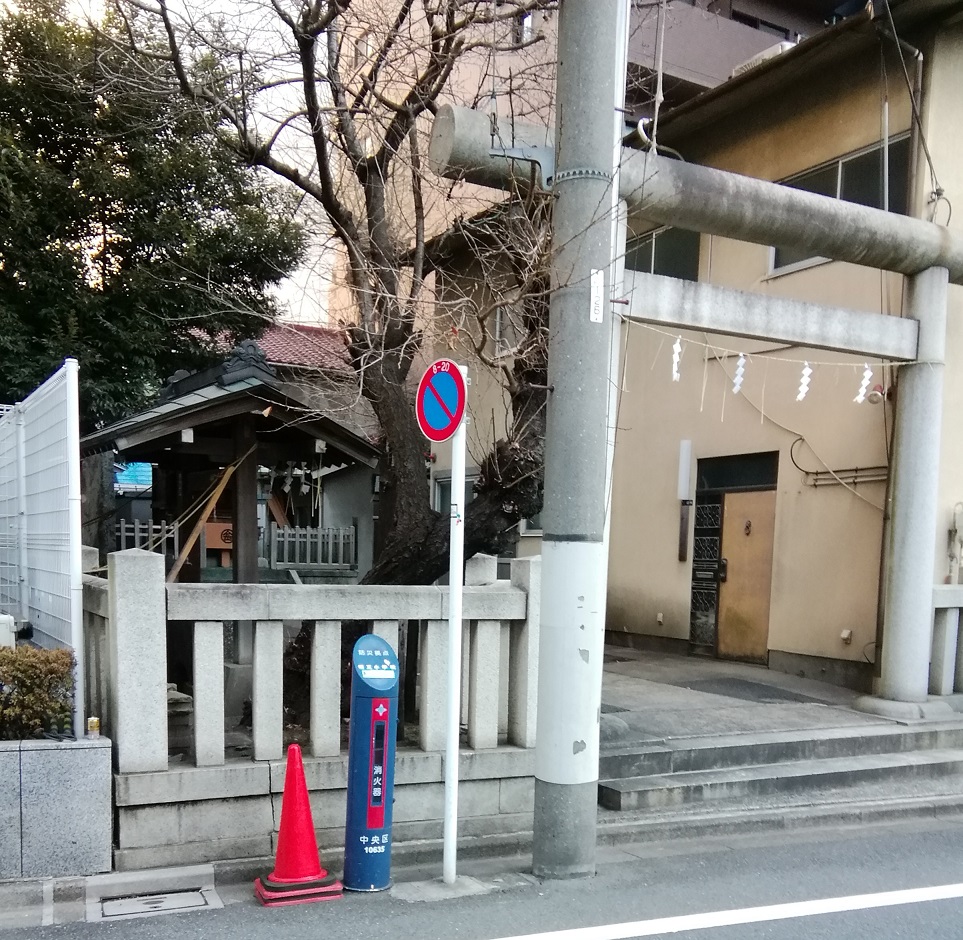 Shinkawa Kotohira Shrine Tour with a quiet appearance around Kayabacho Station and Hatchobori Station 4
　~ Shinkawa Kotohira Shrine ~ 