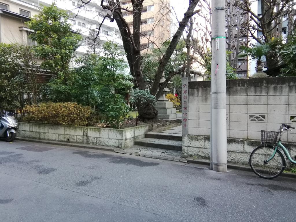 Oiwa Inari Tamiya Shrine Tour with a quiet appearance around Chibacho Station and Hatchobori Station 5
　~ Oiwa Inari Tamiya Shrine~ 