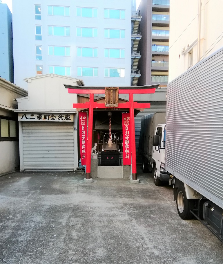  A tour of shrines with a quiet appearance around Kayabacho Station and Hatchobori Station 8-Hibiya Inari Shrine- 