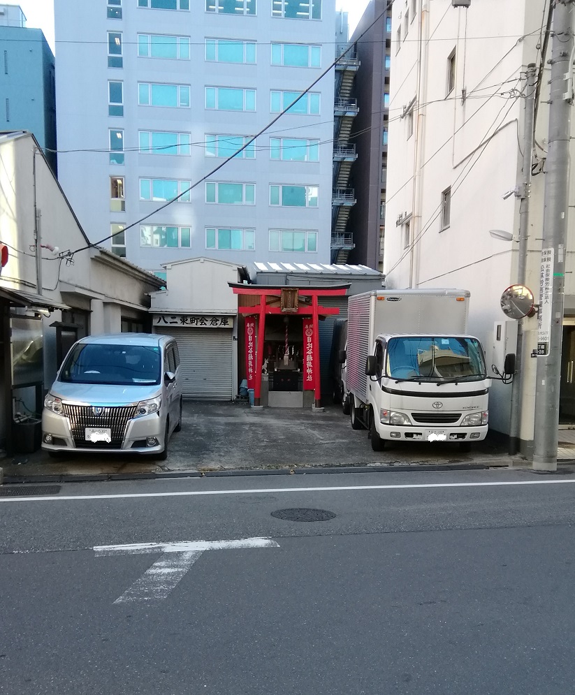 Hibiya Inari Shrine Tour with a quiet appearance around Kayabacho Station and Hatchobori Station 8
　~ Hibiya Inari Shrine~ 