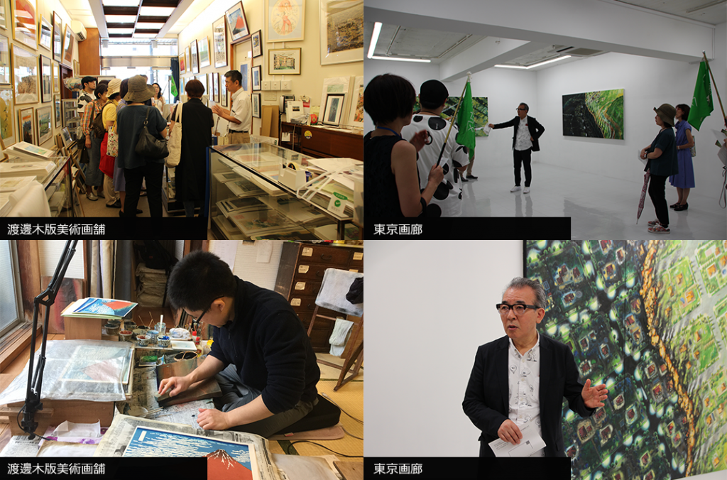 November 10, 2020 Gallery Tour (Ginza 8-chome) Exciting tour Ginza Gallery Tour