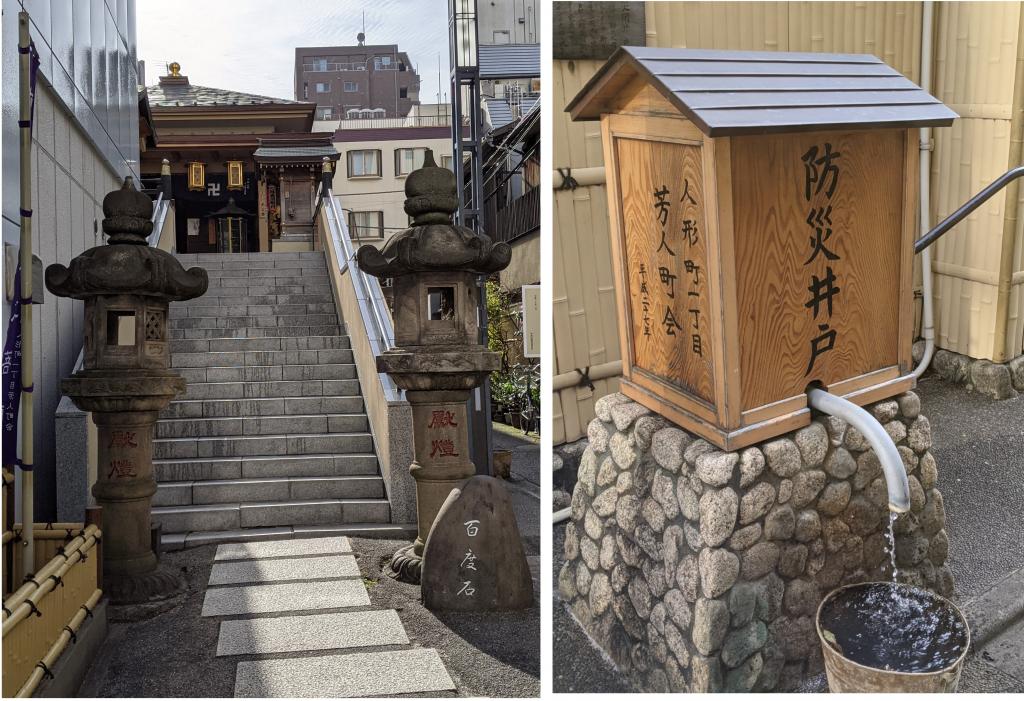 The iron Buddha head of Ningyocho Great Kannon-ji Temple is powerful with Baidu stone and well.