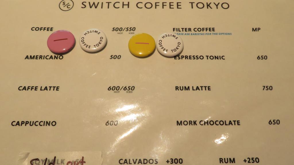 SWITCH COFFEE TOKYO AND RESTAURANT CAVEMAN Hotel K5 Next to the Tokyo Stock Exchange
