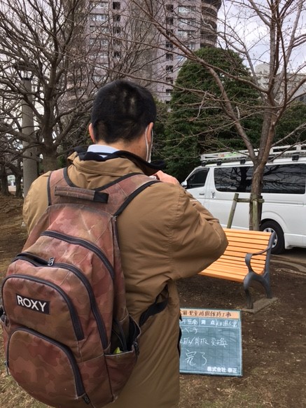  "Memories Bench"