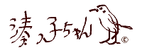  Song of Chuo-ku ♪ Shinkawa Hatchobori arranged lyrics Minatokko-chan