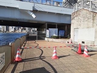  Notice of construction of Sumida River Terrace