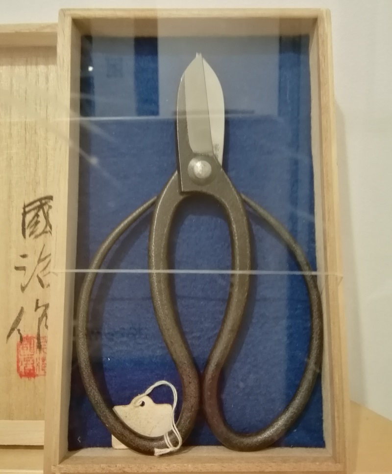 Old-fashioned rust
Kuniharu Hanami Scissors Exhibition, not for sale
~ Nihonbashi Kiya Main Store izutuki~