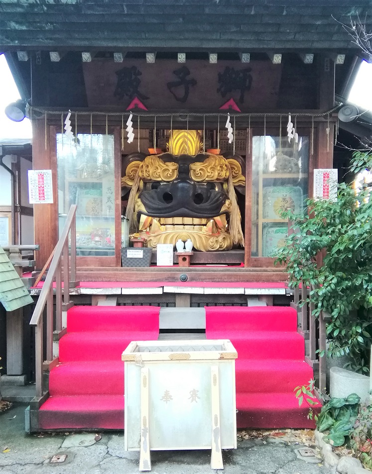 Shishiden Shrine 1 in Chuo-ku
　~ Namishi Shrine ~