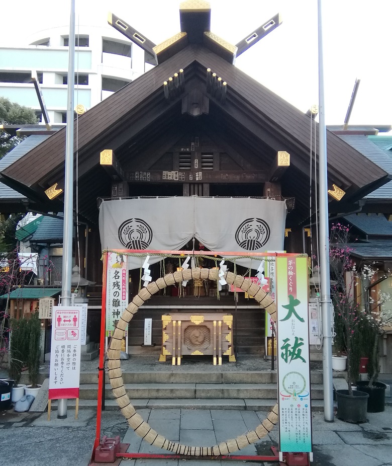 Hajime Shrine in Chuo-ku, a little worrisome shrine 1
　~ Namishi Shrine ~