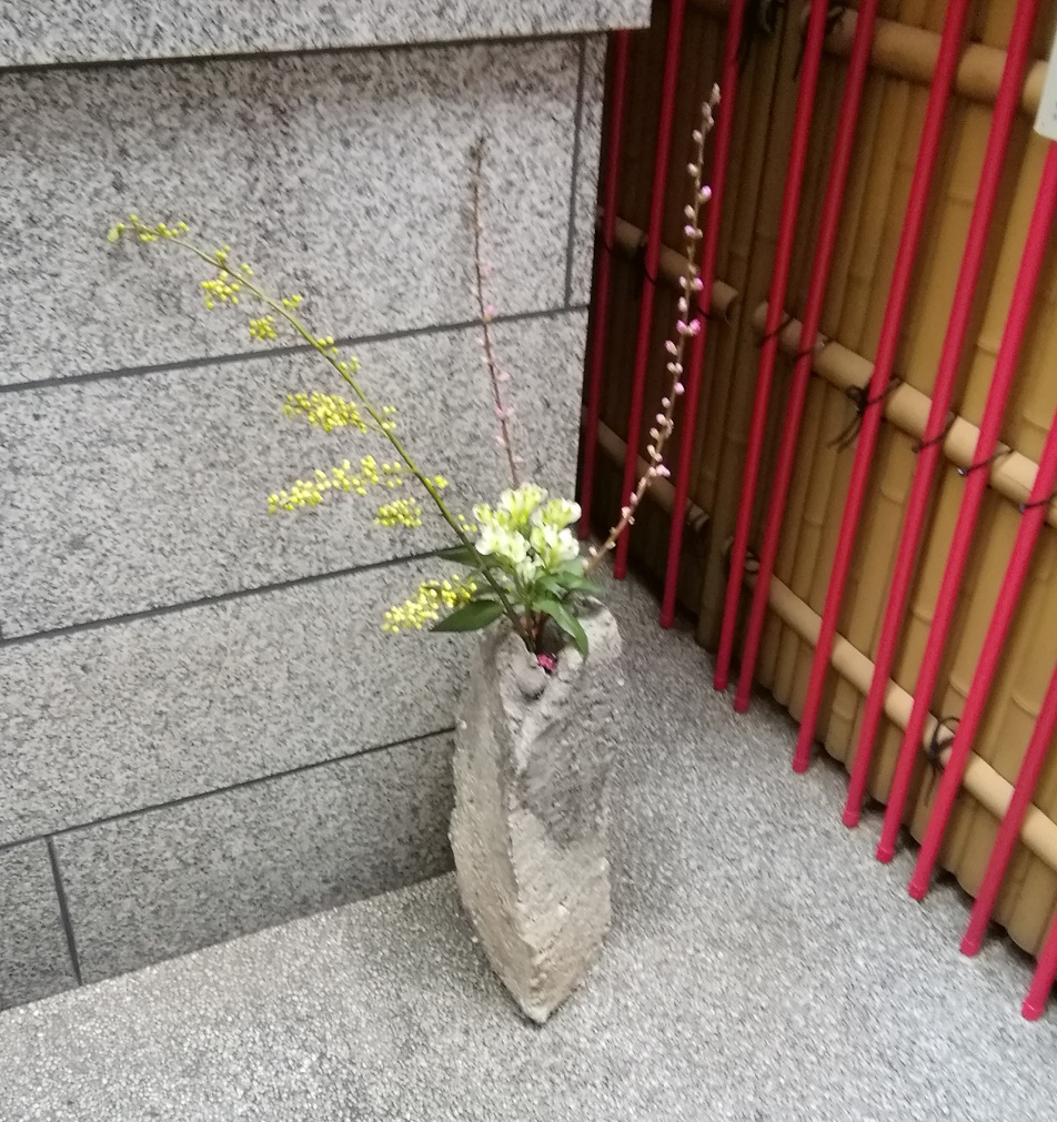  Shrine 5 in Chuo-ku, a little worrisome
　~ Hodo Inari Shrine ~