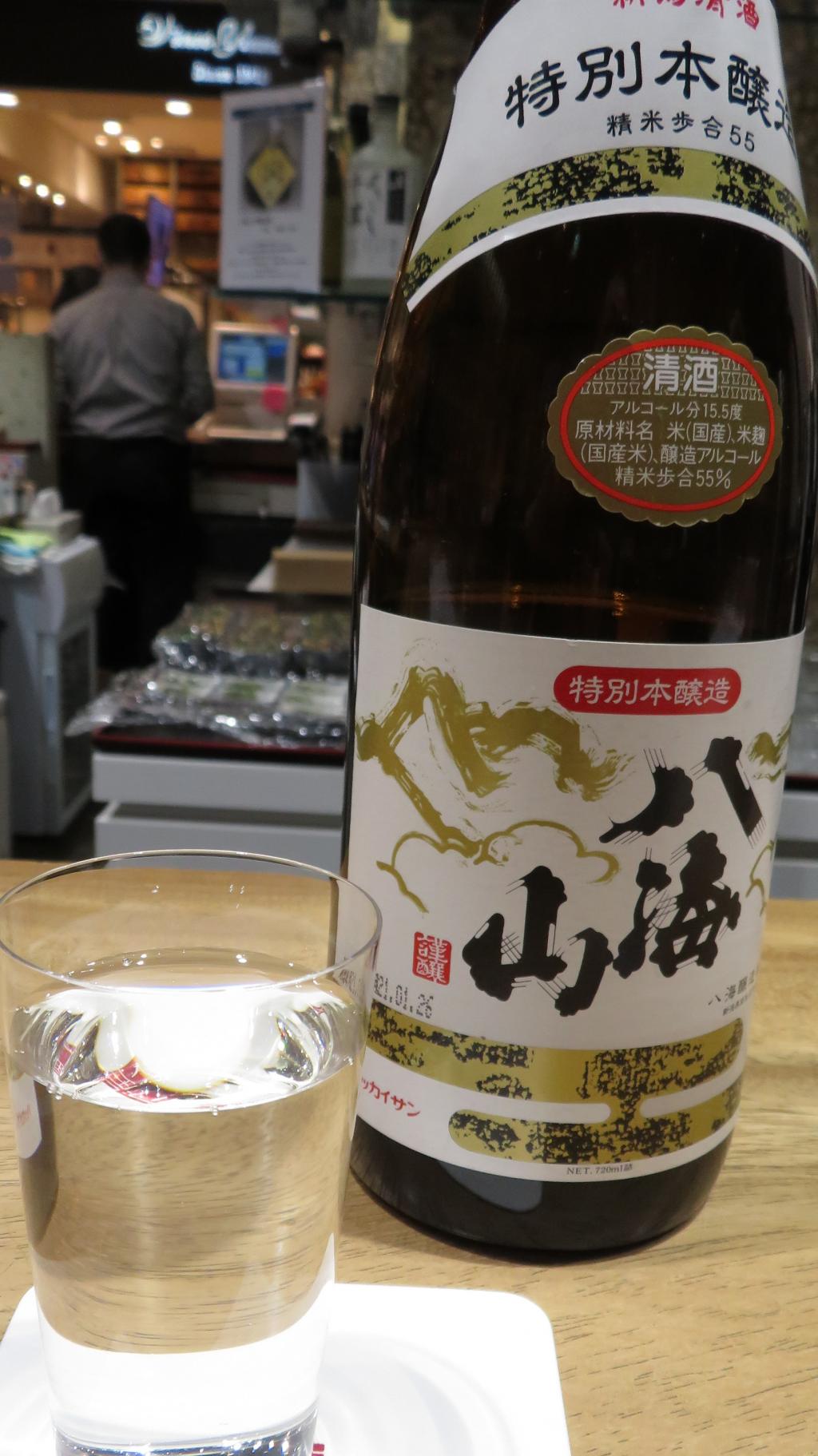 Special honjozo Hakkaisan, the weather in Echigo, undiluted sake, and Hakkaisan Millennium Kojiya at Cored Muromachi 2　