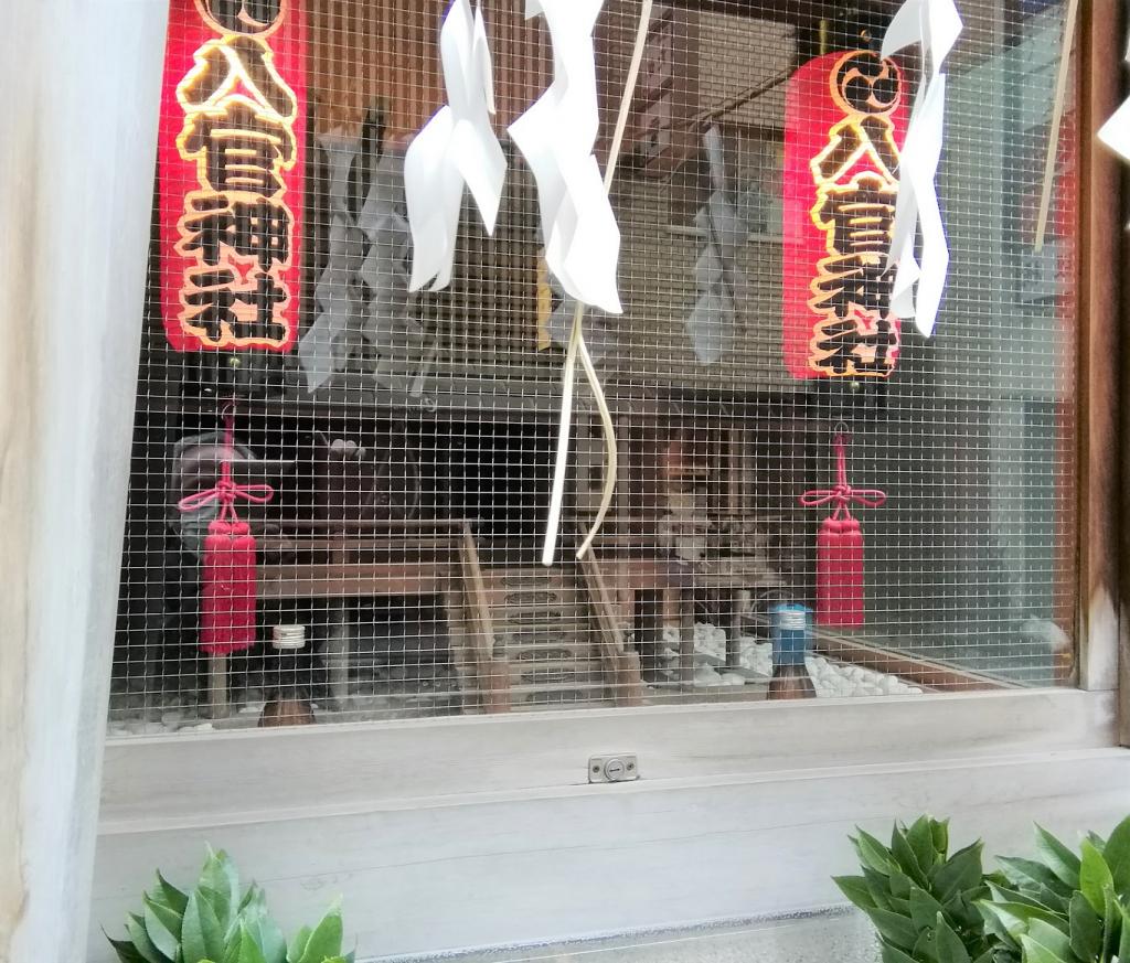  A little worrisome shrine in Chuo-ku 7
　~ Hachikan Shrine~