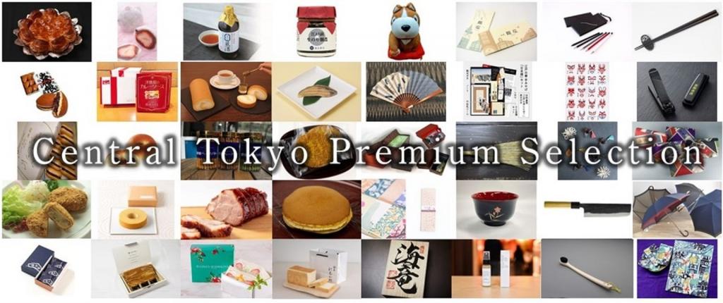  1st place in the product category recommended by Chuo-ku
　Rienzome Tenugui "Oedo Nihonbashi"
　　~ Pearen Somedodaya store~