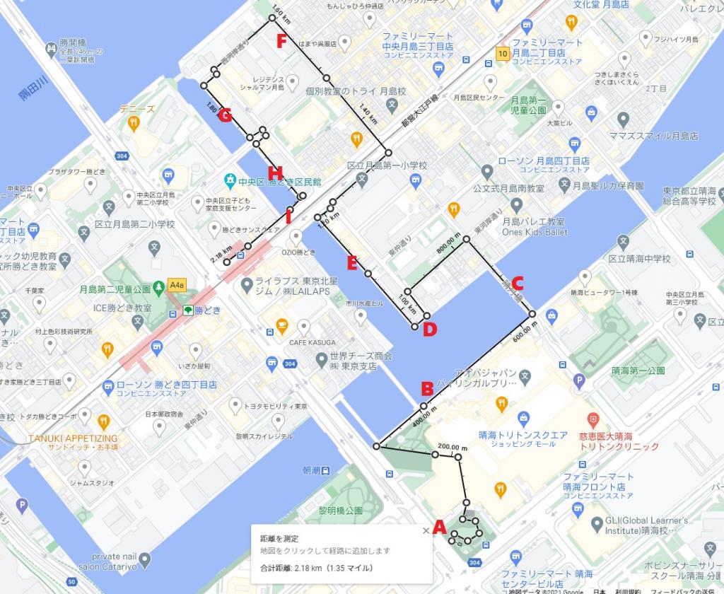 Walking route ~ Harumi Triton → Harutsuki Bridge → Tsukishimakawa Green Promenade ~ Cherry Blossom Front from Harumi & Tsukishima