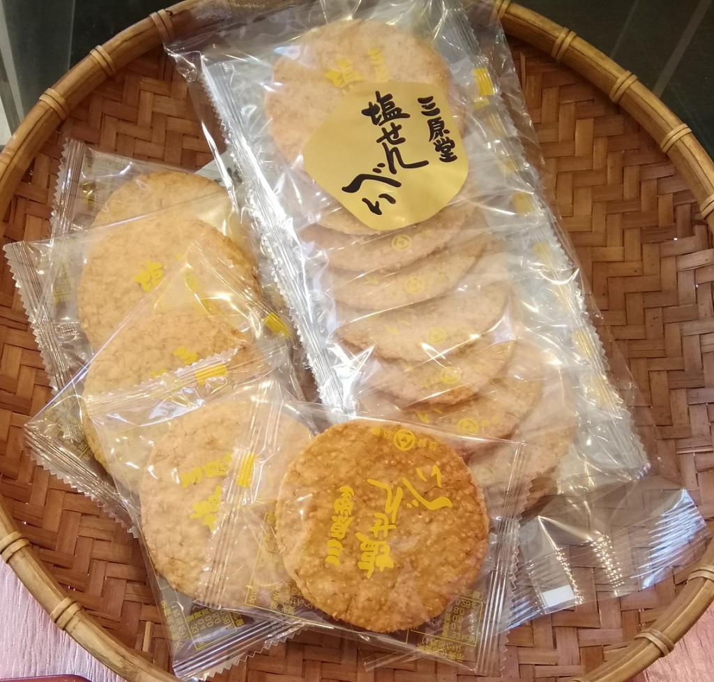  Chuo-ku recommended souvenirs, food category prize
　"Salt Senbei,"
　~ Mihara Domoto store~