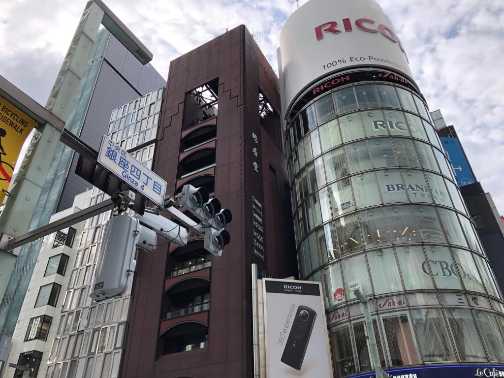 "Road Price" No.1 is Hatoi Domae's three tallest land in Japan @ Ginza.