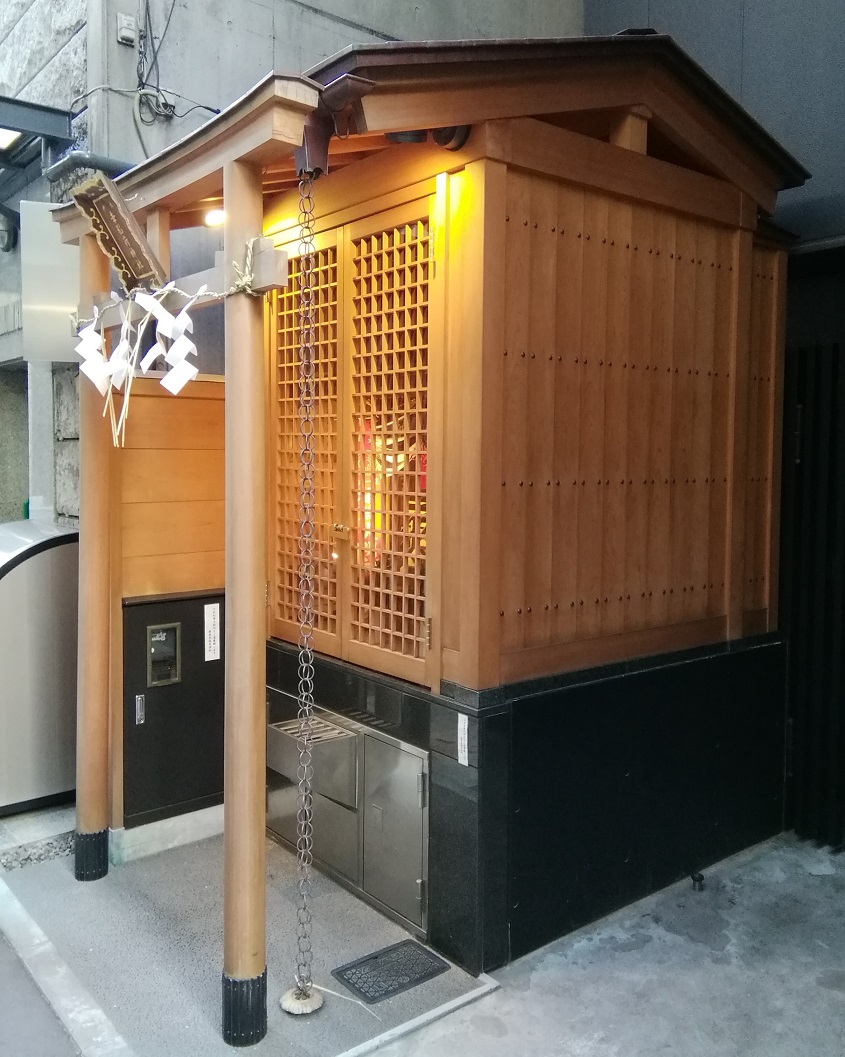  A little worrisome shrine in Chuo-ku 8
　~ Ko Inari Shrine ~