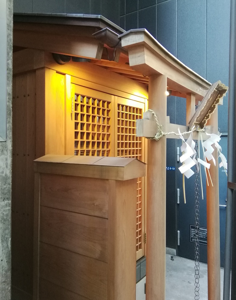  A little worrisome shrine in Chuo-ku 8
　~ Ko Inari Shrine ~