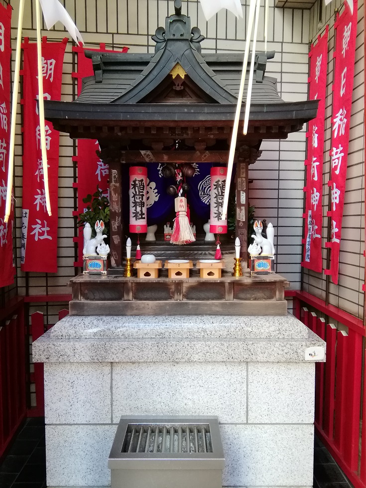  Shrine 9 in Chuo-ku
　~ Asahi Inari Shrine ~