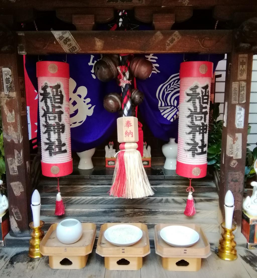  Shrine 9 in Chuo-ku
　~ Asahi Inari Shrine ~