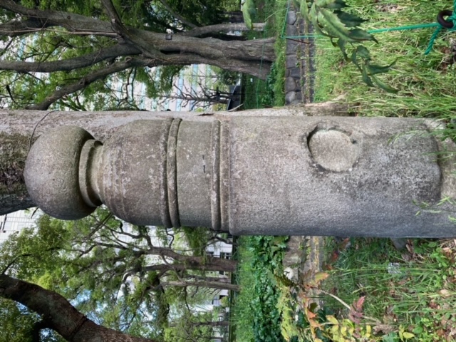  Kyobashi Parade Pillar in Chiyoda-ku