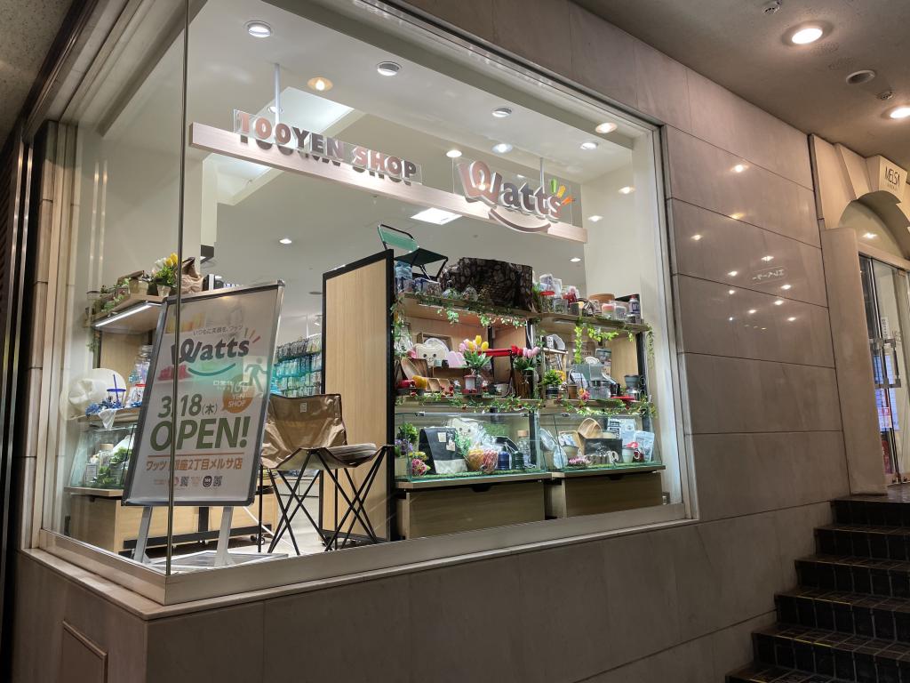  Ginza's first time!　100YEN SHOP Watts Ginza 2-chome Melsa store