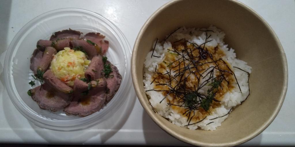 Roast beef bowl
 Meijiza's lunch box, which is famous for its traditional taste for more than 140 years in declaration of a state of emergency, can be purchased in Nishikasai, Edogawa-ku!