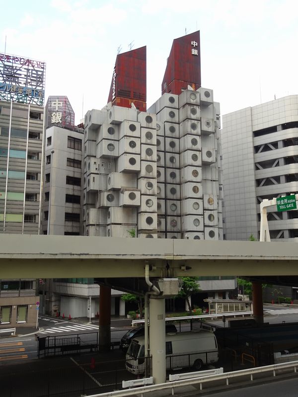 The way of the capsule tower is… "Casules" that jumped out of Ginza