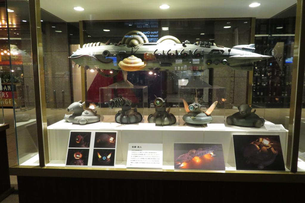 KITAHARA COLLECTION Contemporary Art Exhibition Until July 23, such as SSs that can be used for space exploration.