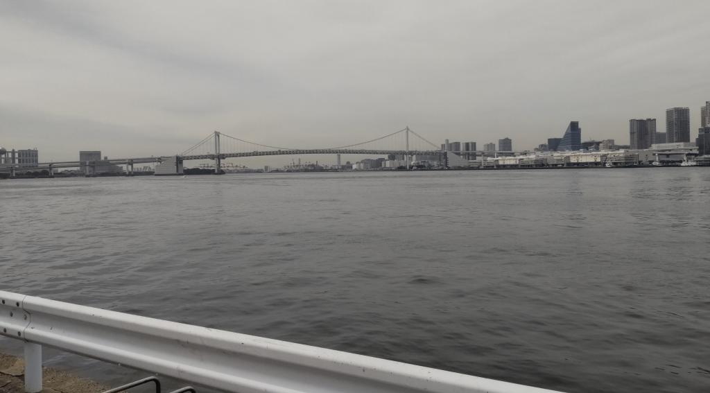 The starting point and end point of the real Kawaguchi Sumida River.