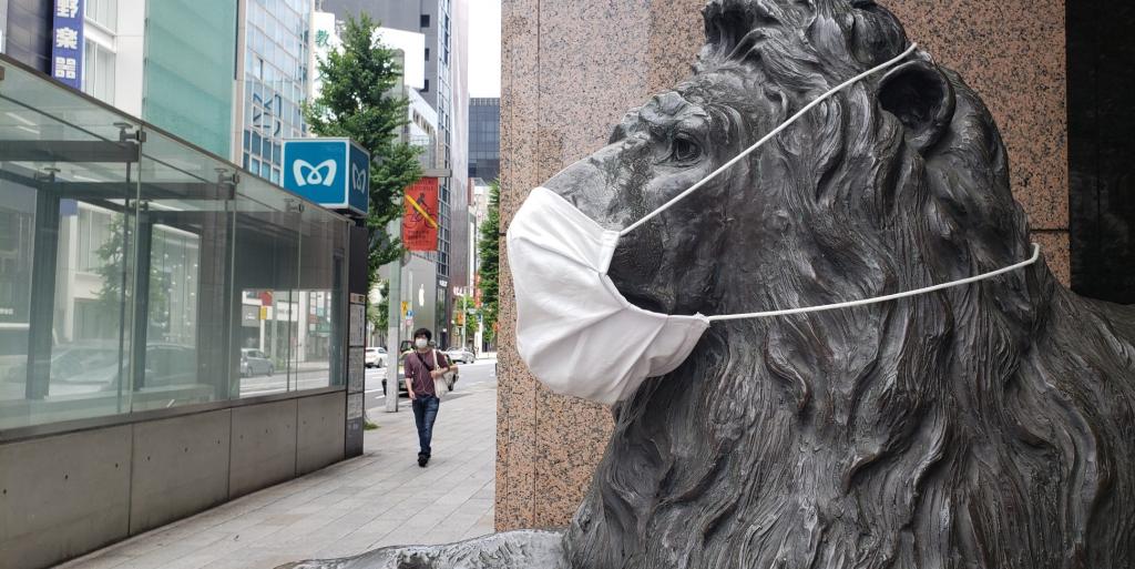  The Lion and Ginza 4-chome Intersection