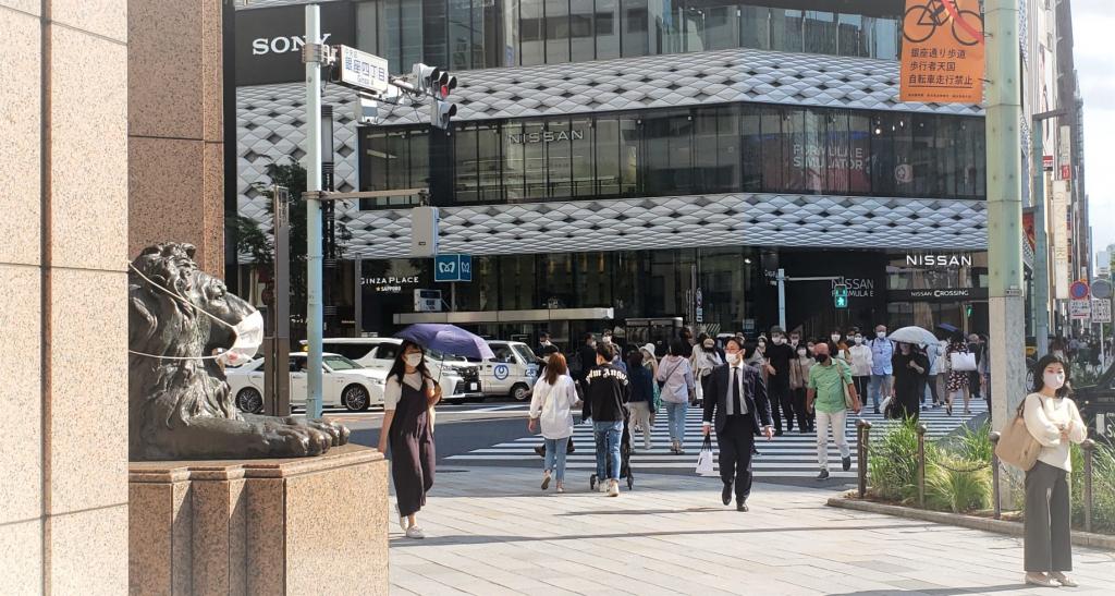  The Lion and Ginza 4-chome Intersection