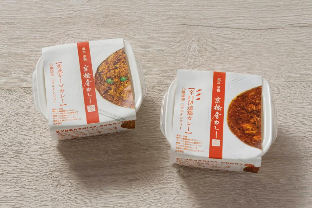  [Taste of Chuo-ku, extra edition] The secret of rice that is delicious even when cooled, Tokyo Kyobashiya Curry