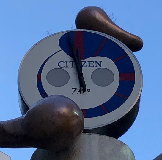 "Young Clock Tower" in Sukiyabashi Park Round one in Chuo-ku