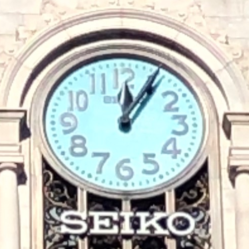 "Wako Main Building Clock Tower" in Ginza round one of Chuo-ku