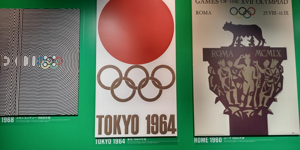 On the first basement floor of COREDO Muromachi Terrace, OLYMPIC AGORA Nihonbashi Mitsui Tower Coledo Muromachi and Muromachi Terrace, including exhibits of past Olympic posters.